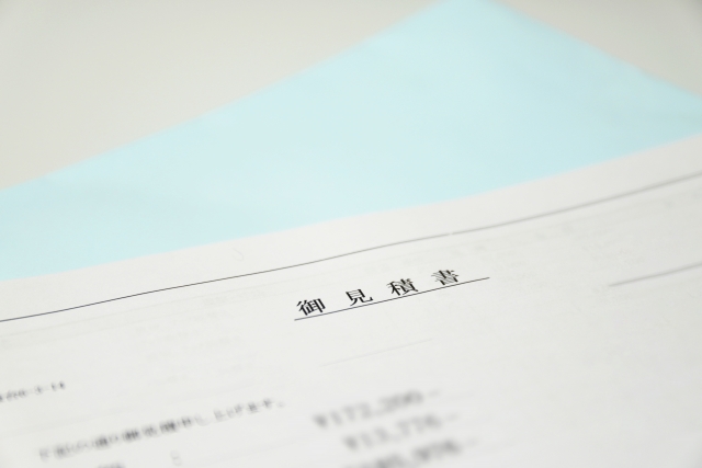 神戸市で外壁塗装の見積もりをする