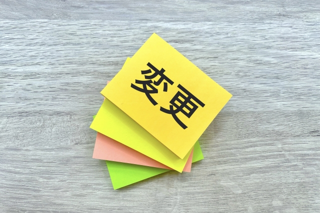 仕上がりが不満な場合のやり直し