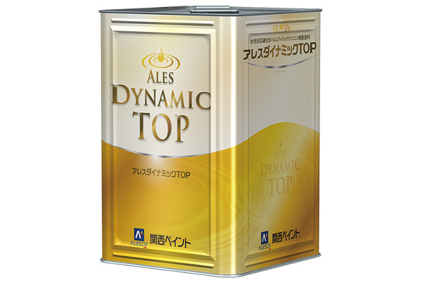 アレスダイナミックTOP