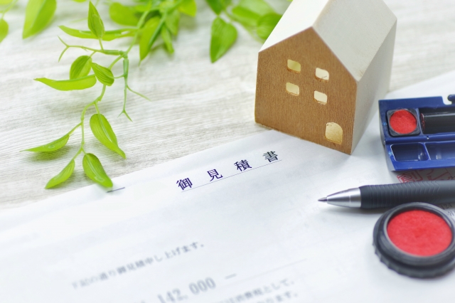 外壁塗装の見積もり例