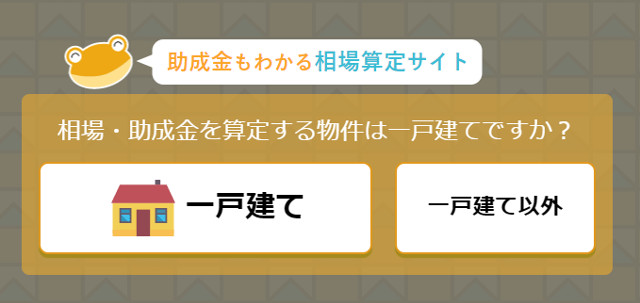 ヌリカエ